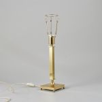 1448 8582 TABLE LAMP